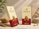 Activabar